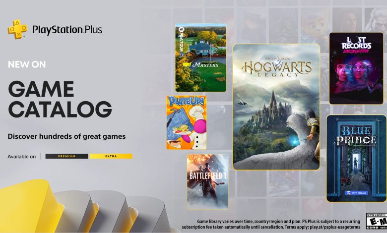 کاتالوگ بازی PlayStation Plus و کاتالوگ کلاسیک