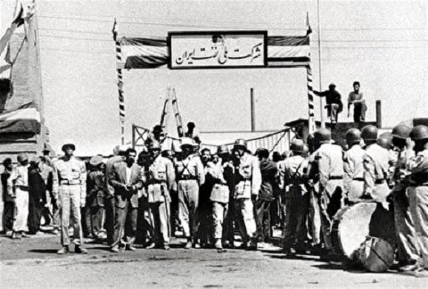 شرکت نفت ایران
