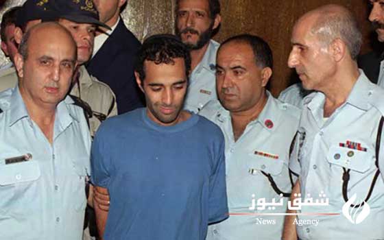 ییغال امیر قاتل