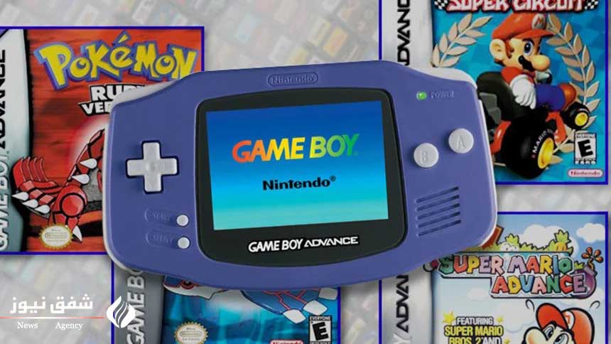 تصویر Game Boy Advance