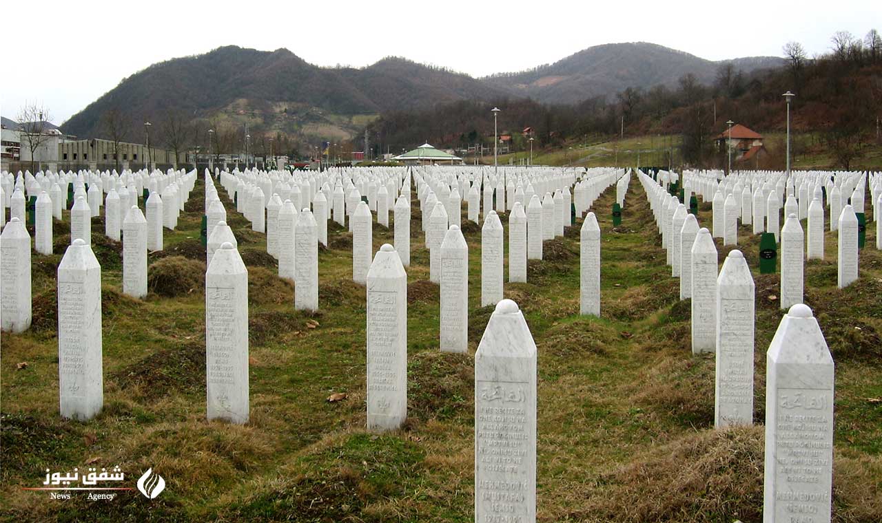 کشتار سربرنیتسا 1995