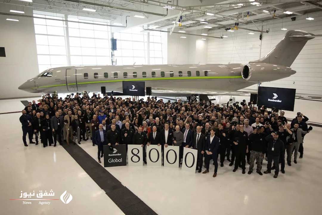 گلوبال 8000