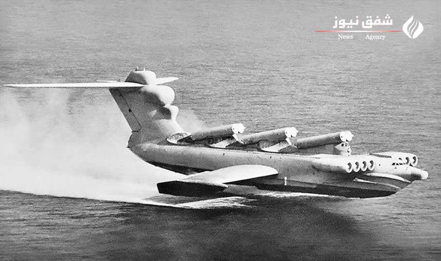 عکس Lun-class Ekranoplan