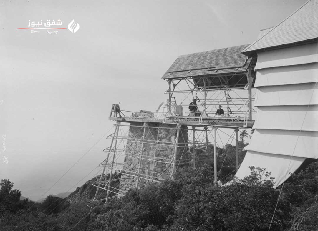 عکس Snow Solar Telescope