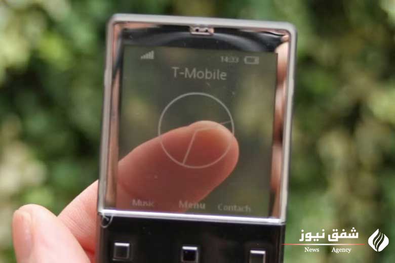 گوشی شفاف
