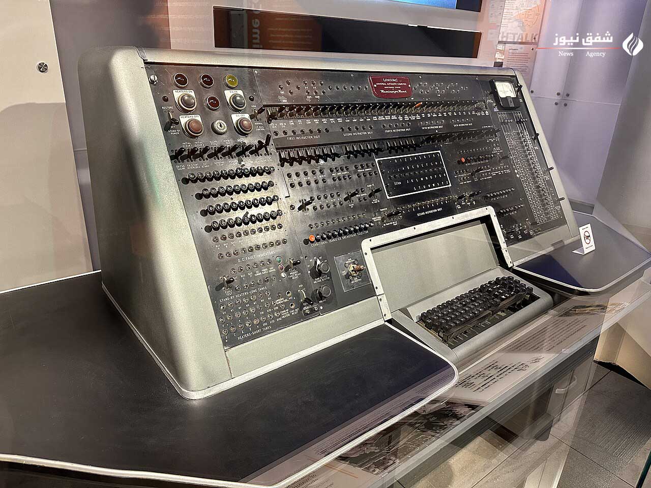 عکس UNIVAC I
