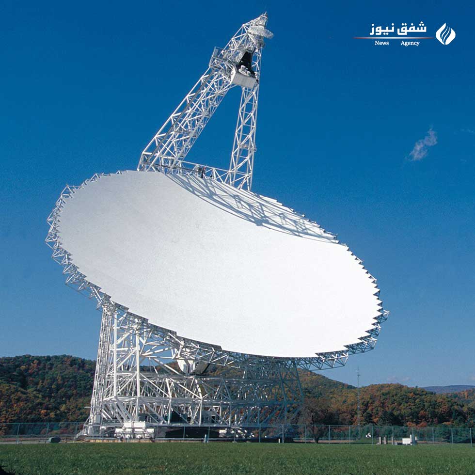 تصویر Green Bank Telescope