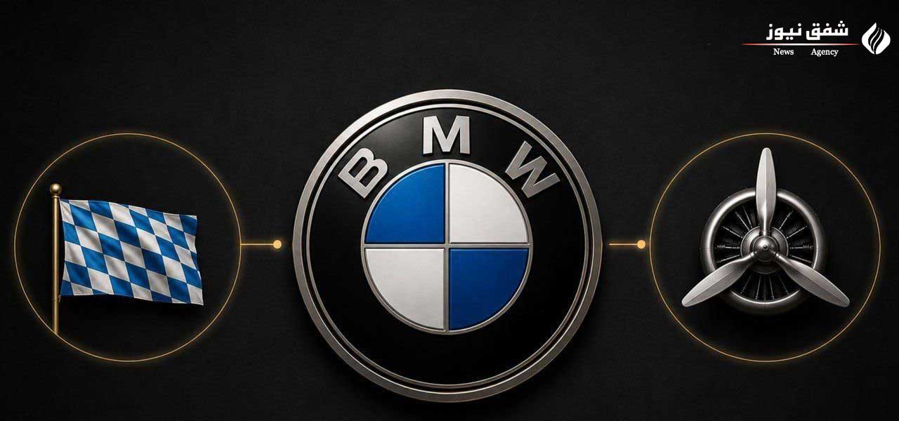 لوگو BMW