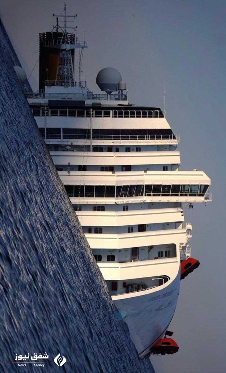 کاستا کنکوردیا Costa Concordia