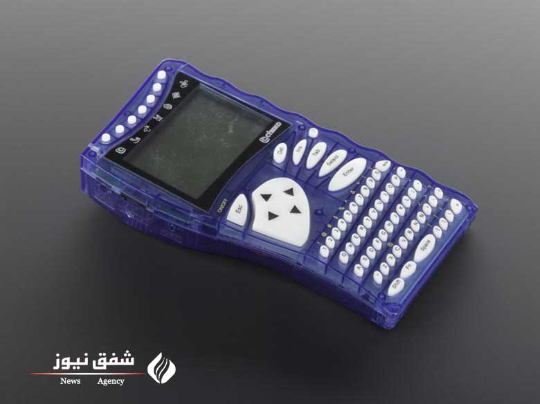 سایبیکو Cybiko