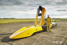 خودرو JCB Hydromax