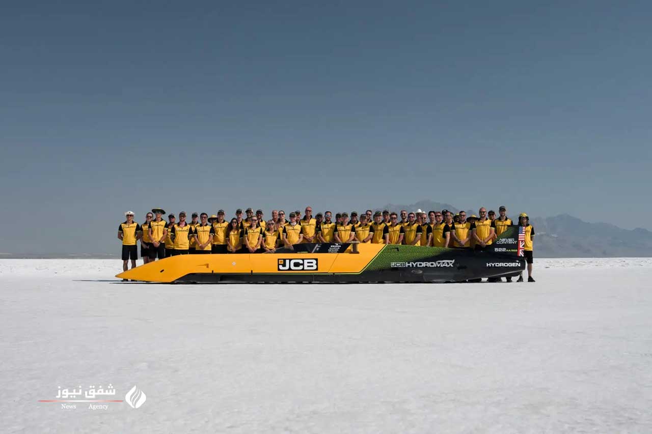 خودروی JCB Hydromax
