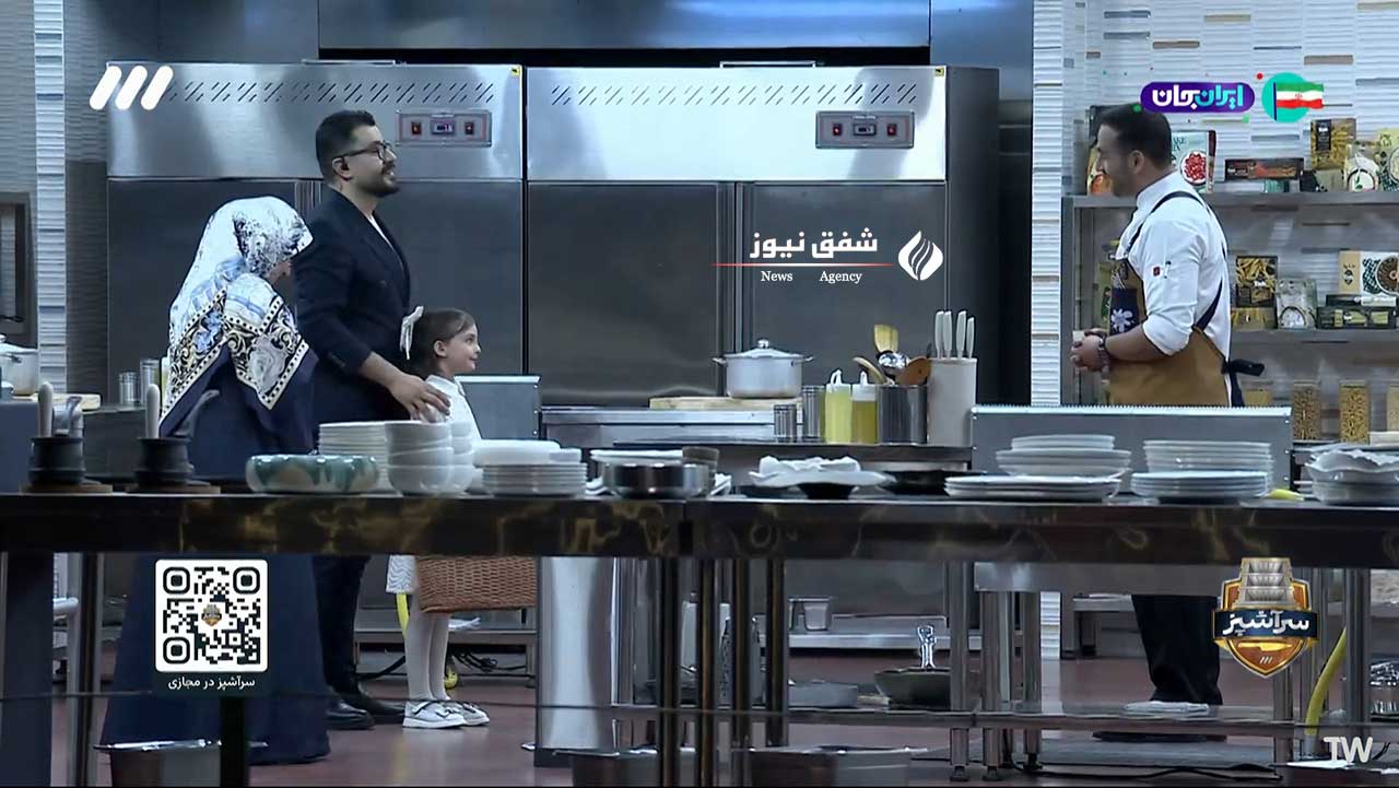 عکس فصل سوم مسابقه سرآشپز