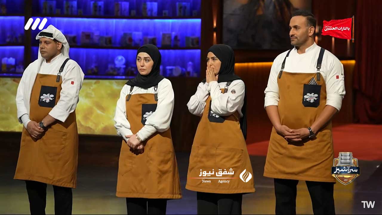 عکس فصل 3 سرآشپز