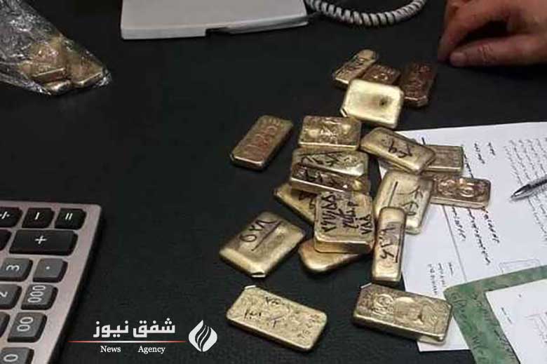 خرید طلا آبشده