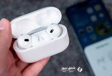 نحوه شارژ کردن ایرپاد