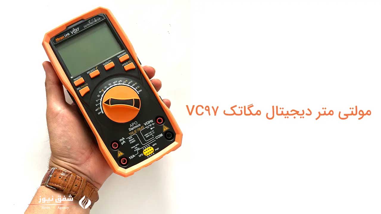 مولتی متر مگاتک vc97