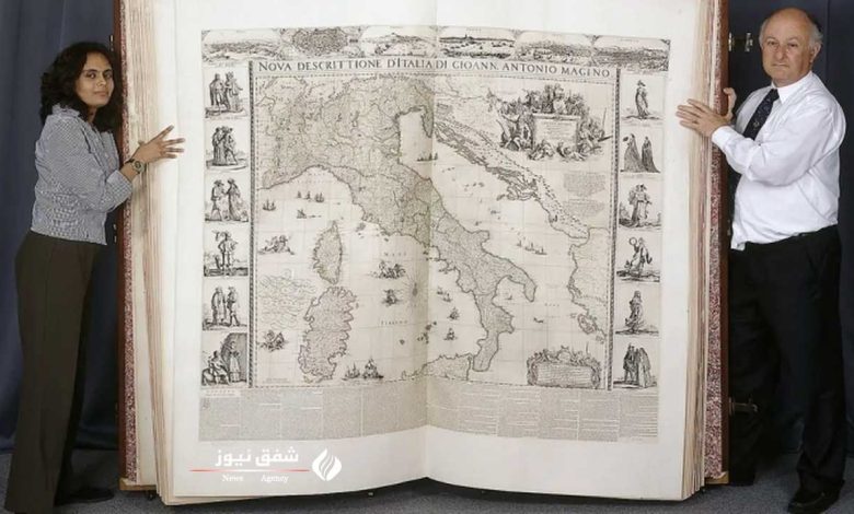 اطلس کلنک Klencke Atlas