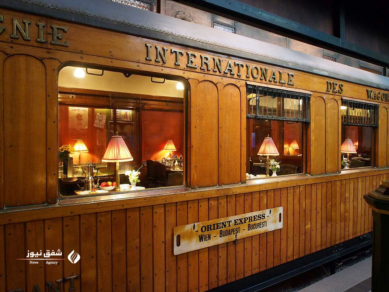 عکس Orient Express