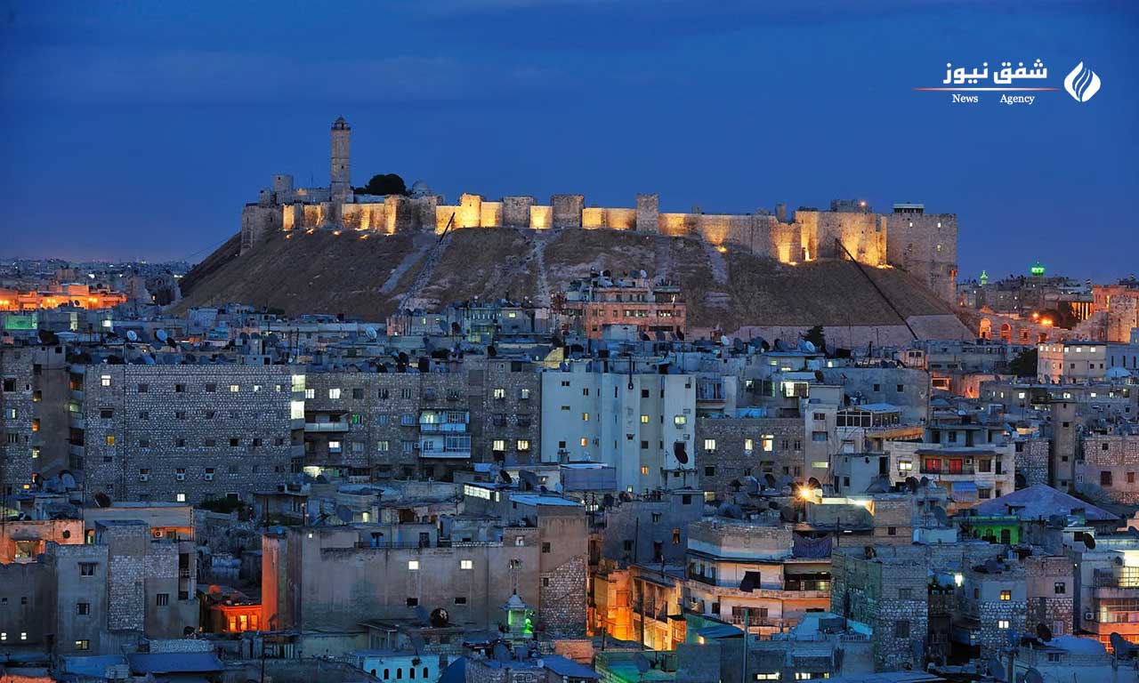 عکس Aleppo Citadel