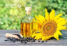 روغن آفتابگردان اصل