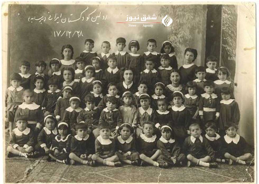 کودکستان بَرسابه