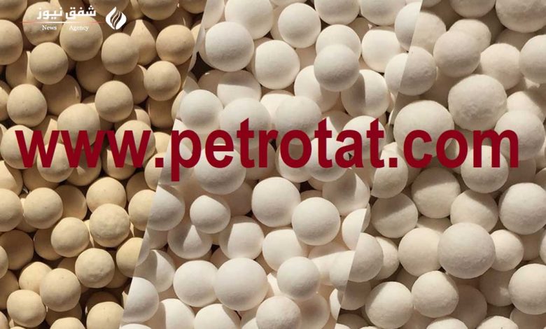 راهنمای انتخاب آلومینای فعال