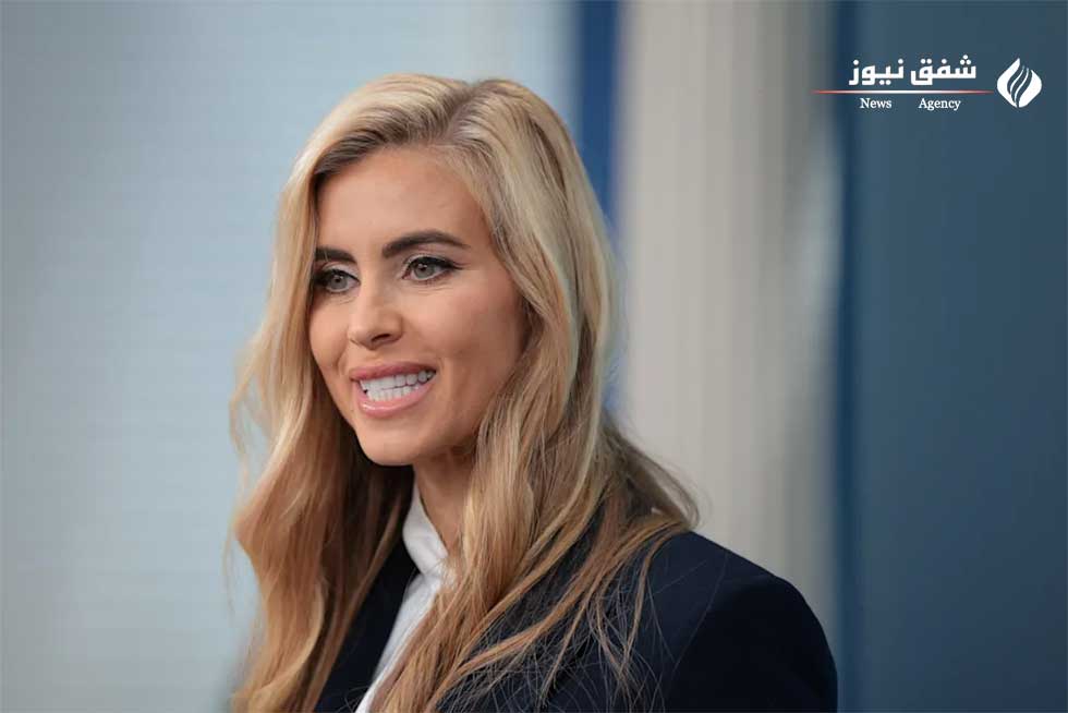 برکناری کیتی زکریا سخنگوی کاخ سفید