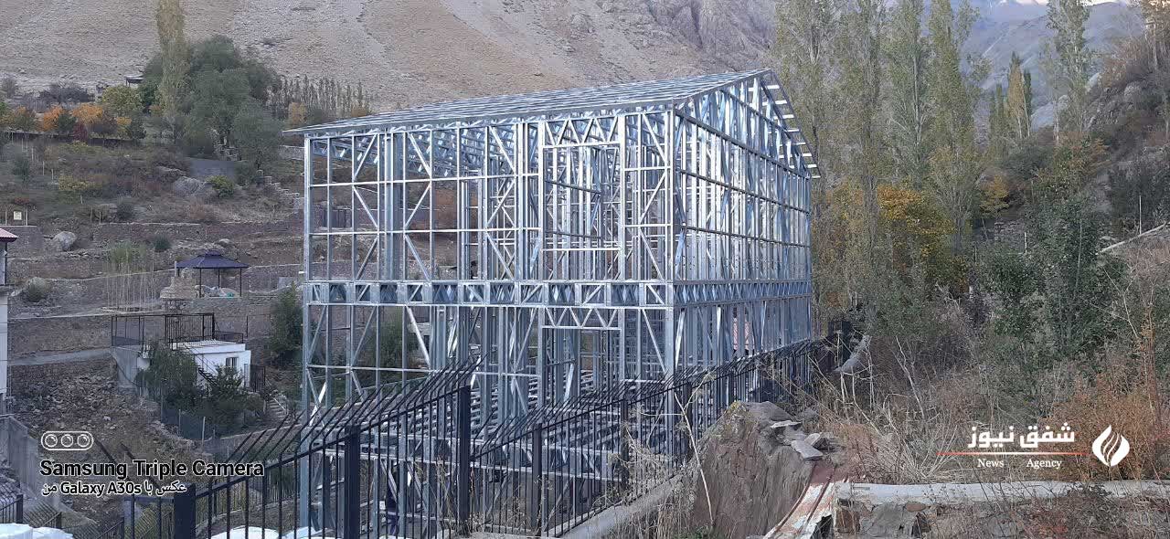 نمونه کار