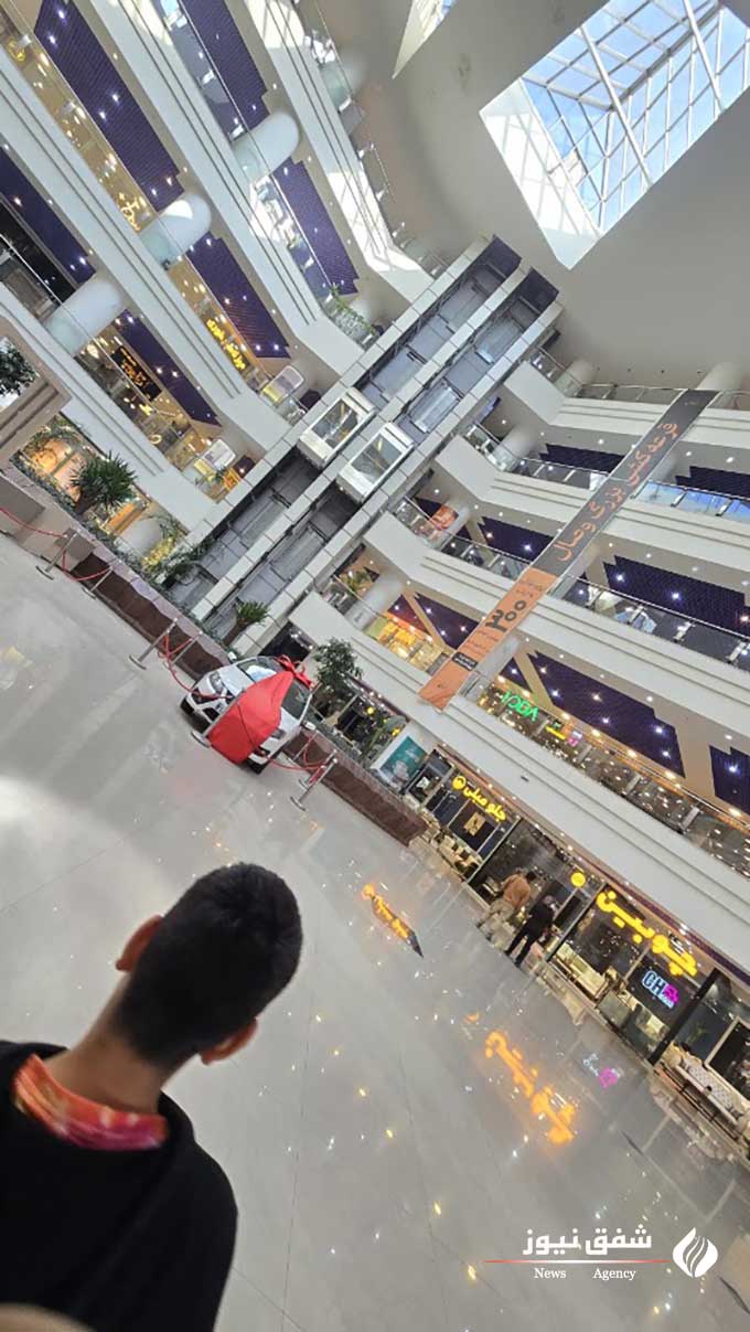 داخل شهر فرش مشهد