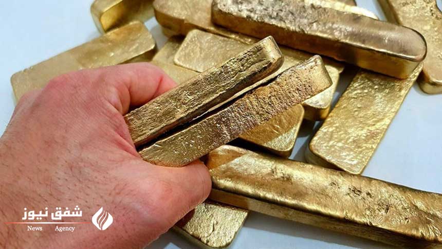 خرید طلای ابشده