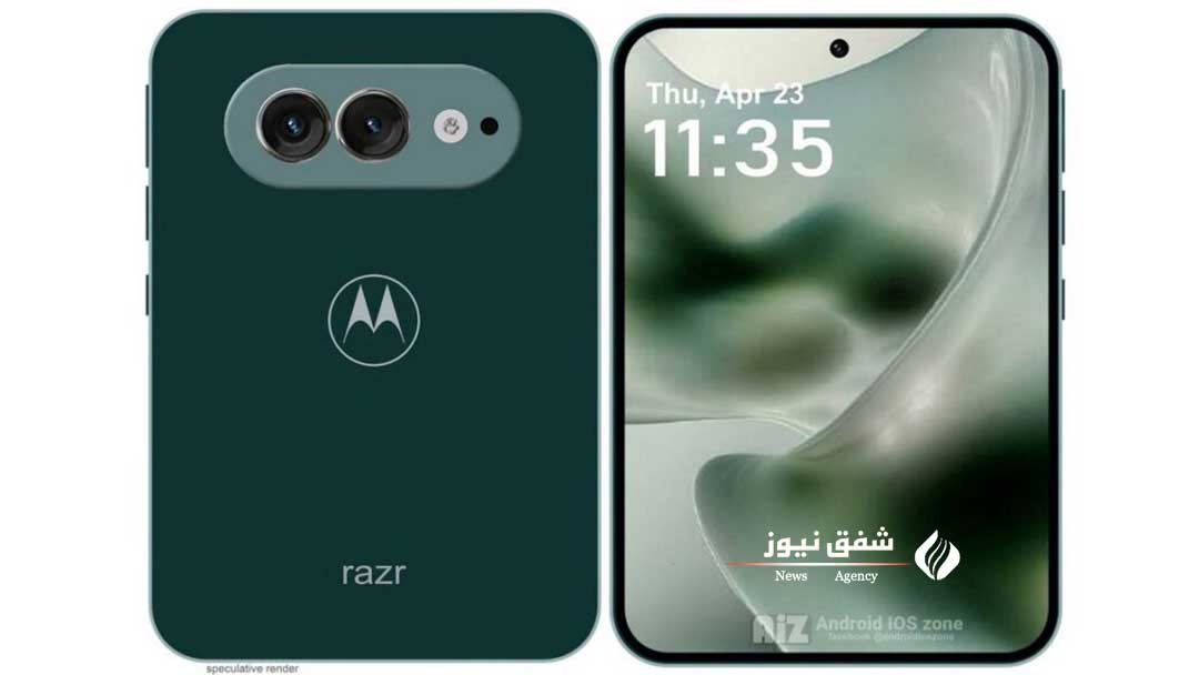موتورولا Razr Flex 27
