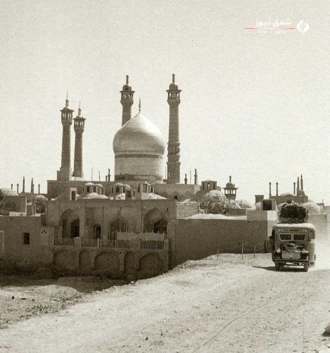 قم سال ۱۳۰۷
