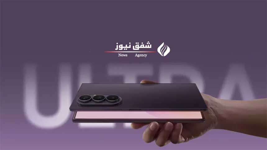 گوشی تاشوی جدید سامسونگ