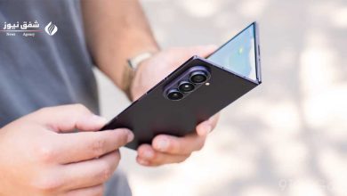 سامسونگ Samsung W27