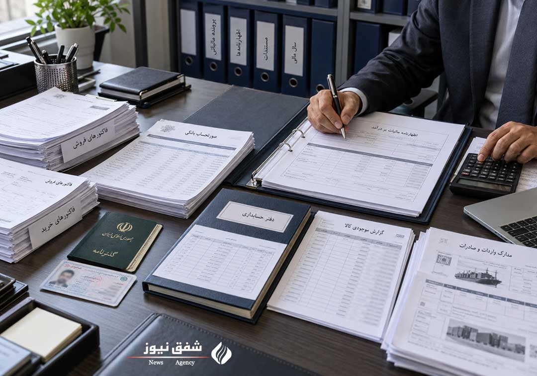 پیامدهای عدم ثبت اظهارنامه مالیاتی