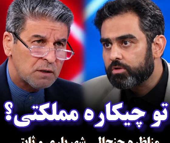 بدیم بره