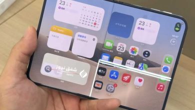 ترک خوردن صفحه نمایش آیفون دوئو
