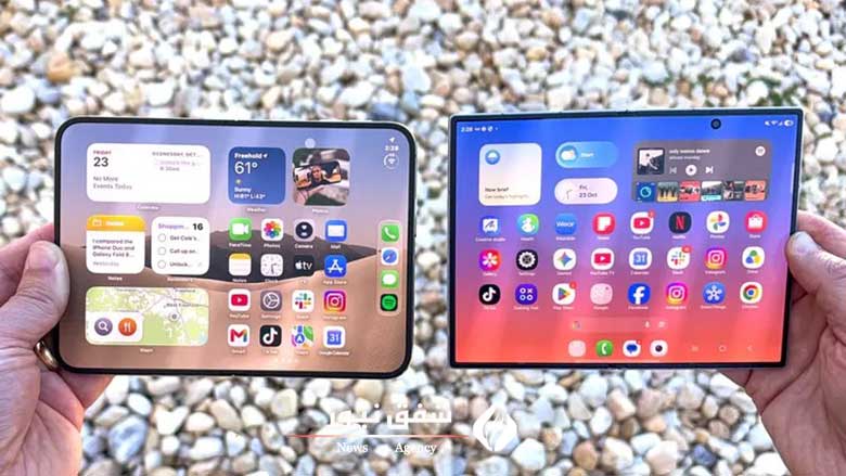 آیفون Duo و گلکسی Z Fold 8