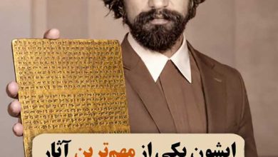 نصرتالله معتمدی