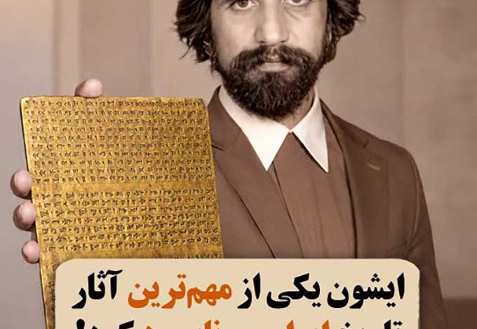 نصرتالله معتمدی