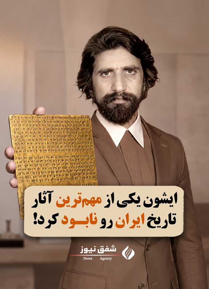 نصرتالله معتمدی